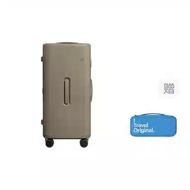 ito PISTACHIO 2 STRIPEDTRUNK