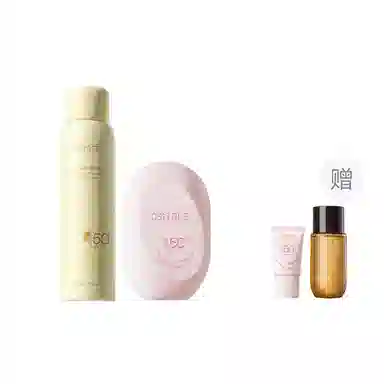 柳丝木 骄阳喷雾粉胶囊防晒组合 防紫外线持久