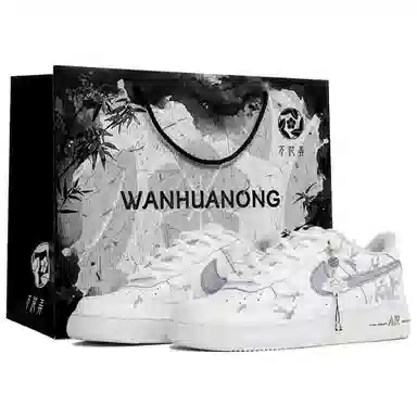 Nike Air Force 1 '07