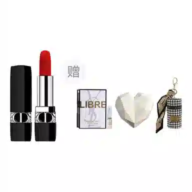 DIOR 3.5g 999001720772