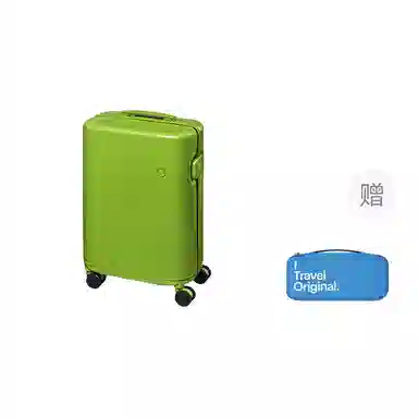 ito Pistachio 2 Striped