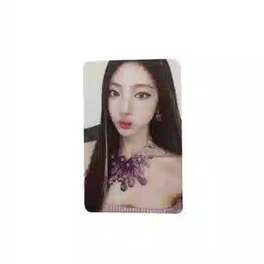 SM Entertainment Aespa karinaningning