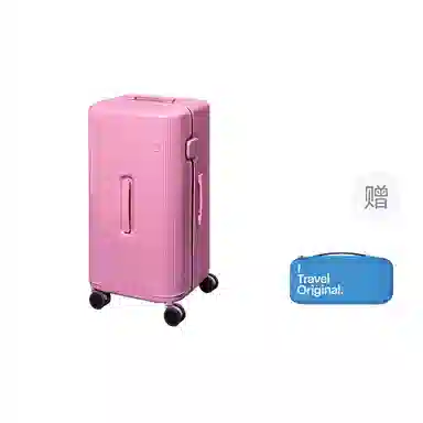 ito Pistachio 2 Striped Trunk