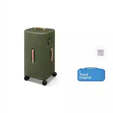 ito PISTACHIO 2 STRIPED