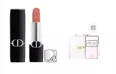 Dior Rouge Dior Velvet Lipstick