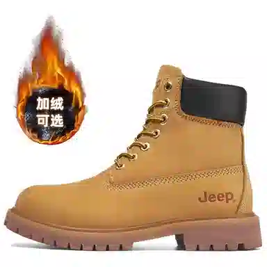 Jeep Martin Boots
