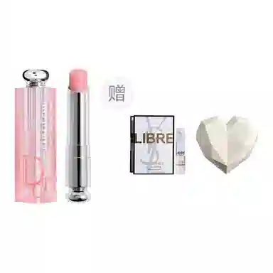 DIOR 3.5g 999001720772