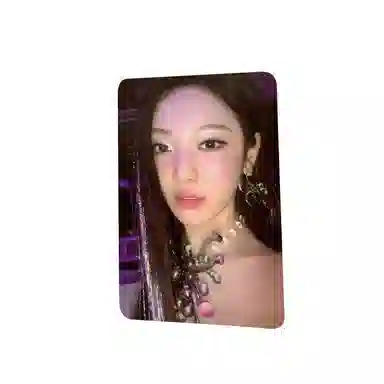 SM Entertainment Aespa karinaningning