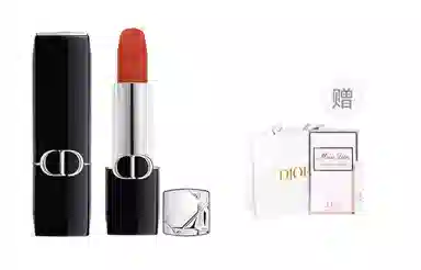 Dior Rouge Dior Velvet Lipstick