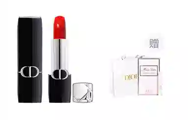 Dior Rouge Dior Velvet Lipstick