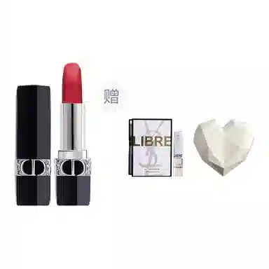 DIOR 3.5g 999001720772