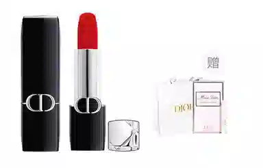 Dior Rouge Dior Velvet Lipstick