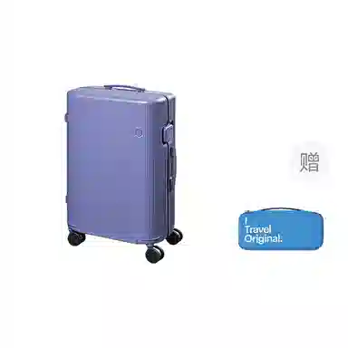 ito Pistachio 2 Striped