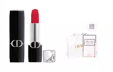 Dior Rouge Dior Velvet Lipstick