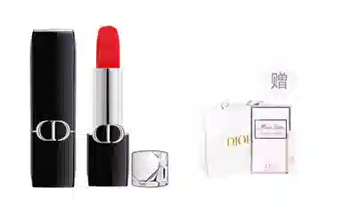 Dior Rouge Dior Velvet Lipstick
