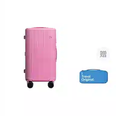 ito PISTACHIO 2 STRIPEDTRUNK