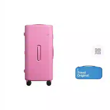 ito PISTACHIO 2 STRIPEDTRUNK