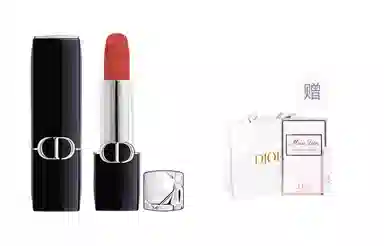Dior Rouge Dior Velvet Lipstick