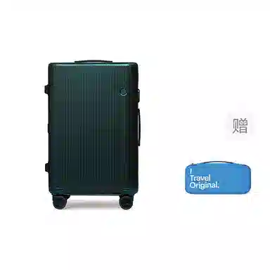 ito PISTACHIO STRIPED