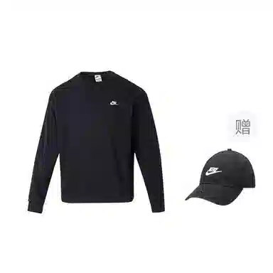 Nike Club FT Oversized Crew Black