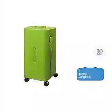 ito Pistachio 2 Striped