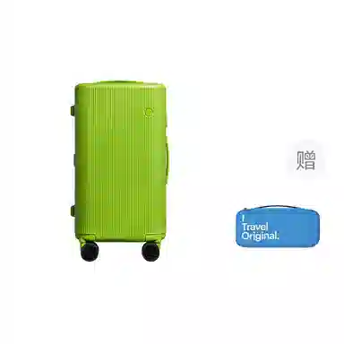 ito PISTACHIO 2 STRIPEDTRUNK