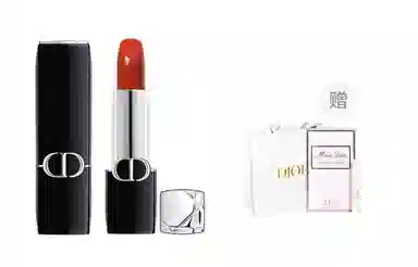 Dior Rouge Dior Velvet Lipstick