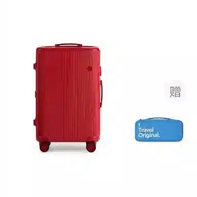 ito PISTACHIO STRIPED