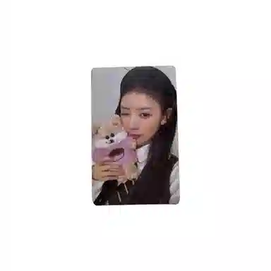 HYBE illit Real mewvs