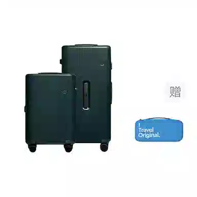 ito PISTACHIO STRIPED 20+30 PC