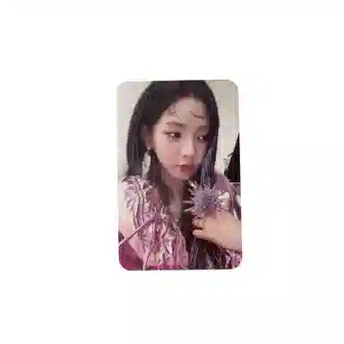 SM Entertainment Aespa karinaningning