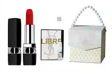 DIOR Rouge 9999 Velvet