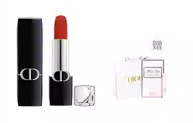 Dior Rouge Dior Velvet Lipstick