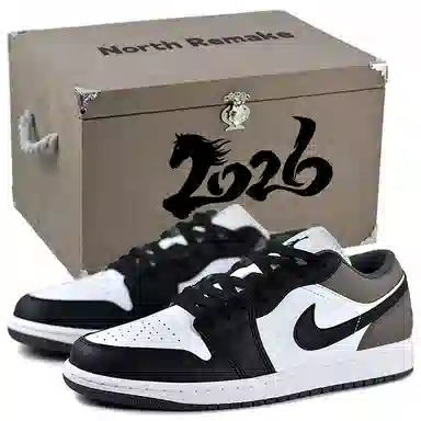 Jordan Air Jordan 1 Low Black Brown