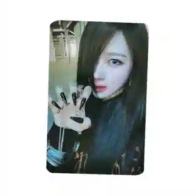 SM Entertainment Aespa Armageddon my power ver.