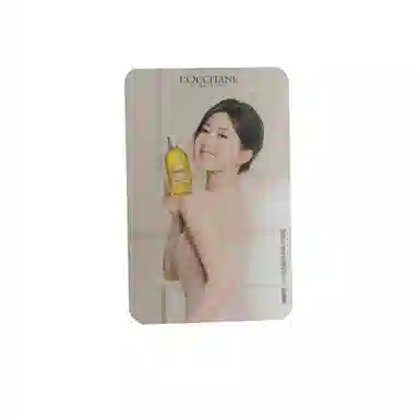 欧舒丹 赵露思 沐浴油 代言卡 明星小卡