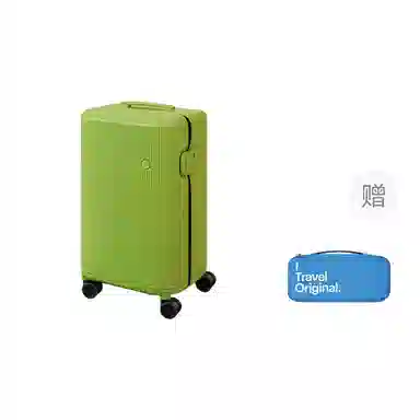 ito PISTACHIO 2 STRIPEDTRUNK