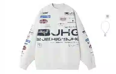 BJHG Logo420g