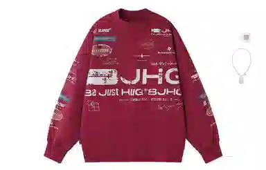 BJHG Logo420g