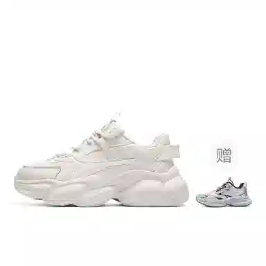 ZHR Retro Classic Beige