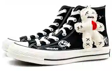 Converse All Star EIGHT%
