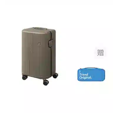 ito PISTACHIO 2 STRIPEDTRUNK