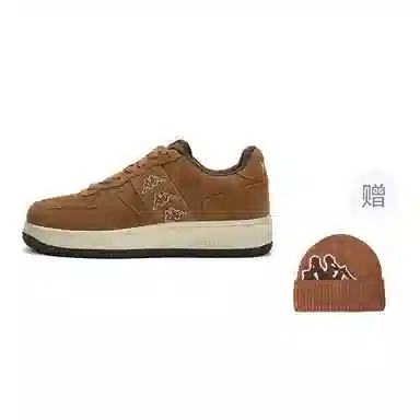 Kappa Classic Low Brown