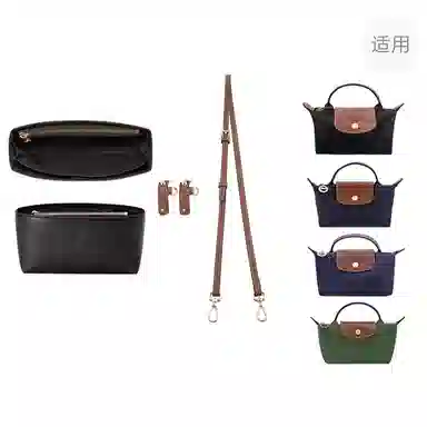 Jingxi Brown Strap