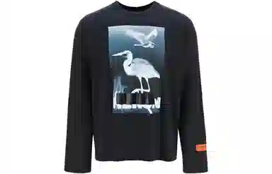Heron Preston