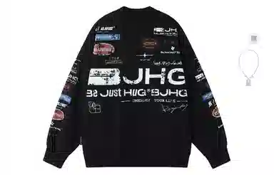 BJHG Logo420g