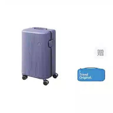 ito PISTACHIO 2 STRIPEDTRUNK