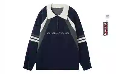 BJHG Reckless Vintage Polo Knit Sweater
