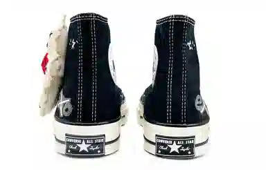Converse All Star EIGHT%