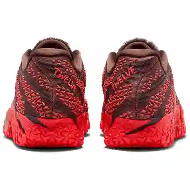 Nike Ja 3 EP Year of the Horse